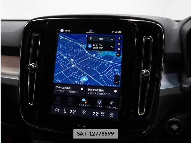 Volvo XC40 2025-03 7800745-13