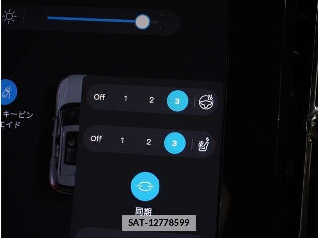 Volvo XC40 2025-03 7800745-14