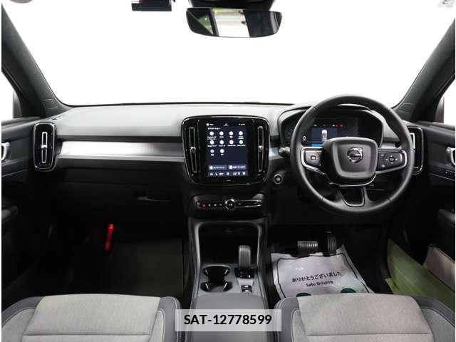 Volvo XC40 2025-03 7800745-2