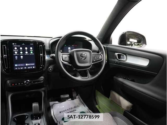 Volvo XC40 2025-03 7800745-3