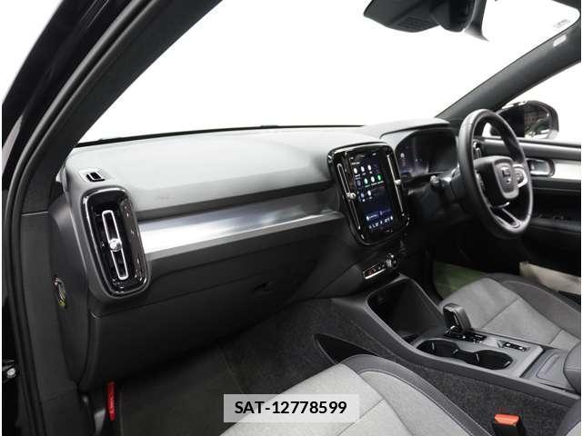 Volvo XC40 2025-03 7800745-4