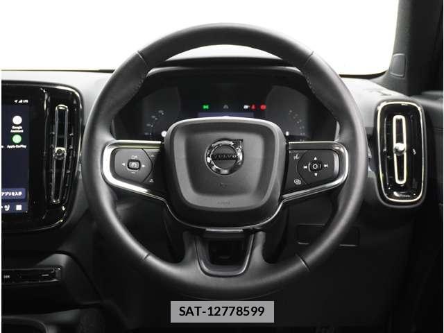 Volvo XC40 2025-03 7800745-6