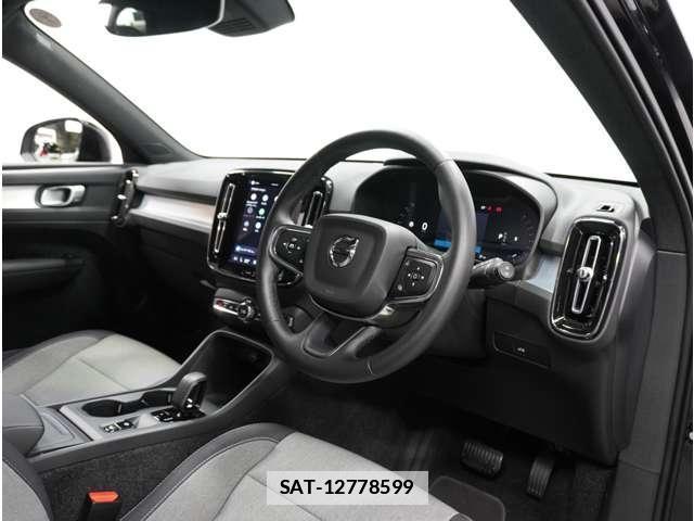 Volvo XC40 2025-03 7800745-8