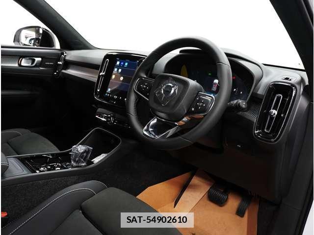 Volvo XC40 2025-12 7801958-14
