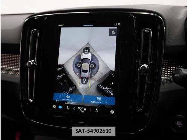 Volvo XC40 2025-12 7801958-3