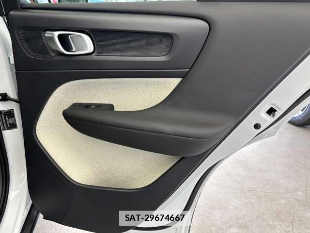 Volvo XC40 2025-12 7801959-15