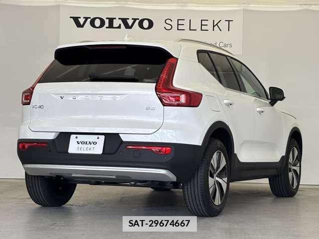 Volvo XC40 2025-12 7801959-17