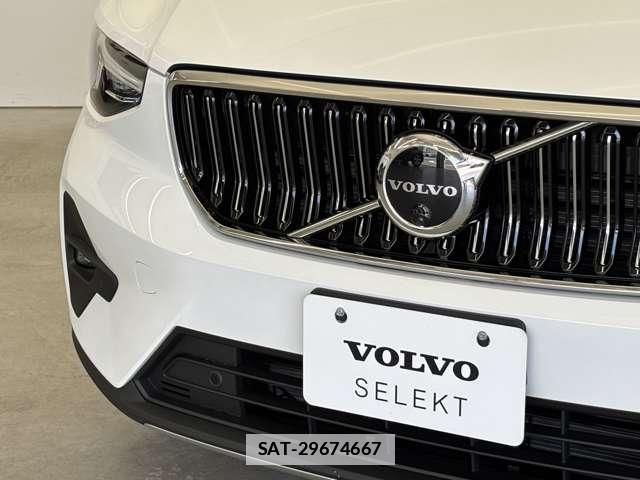Volvo XC40 2025-12 7801959-5