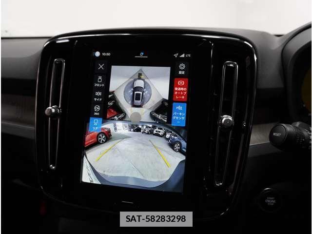 Volvo XC40 2025-12 7801961-4