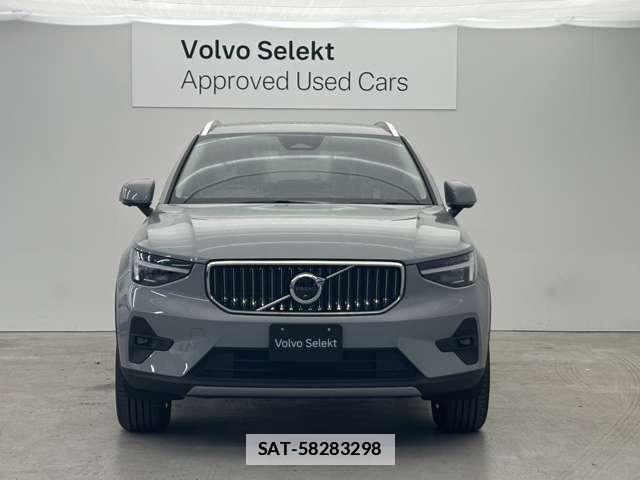 Volvo XC40 2025-12 7801961-6