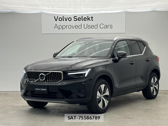 Volvo XC40 2026-04 7801965-0