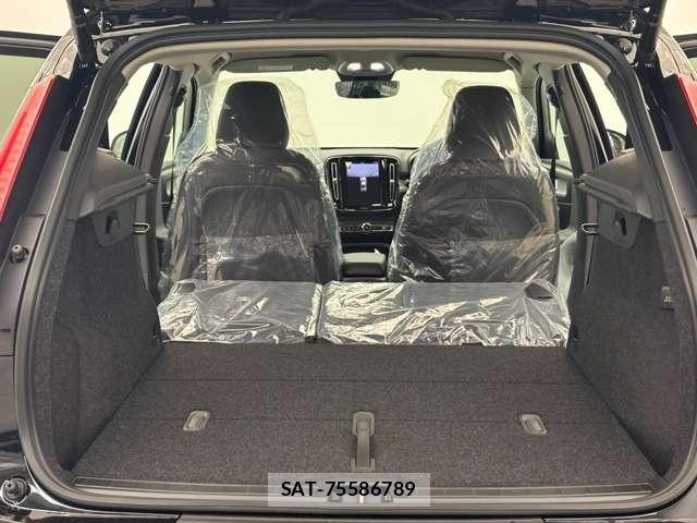 Volvo XC40 2026-04 7801965-11