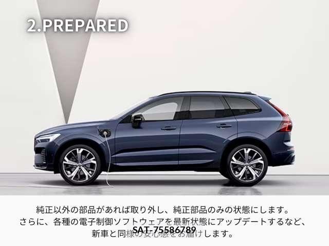 Volvo XC40 2026-04 7801965-17