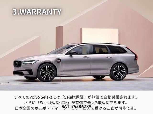 Volvo XC40 2026-04 7801965-18
