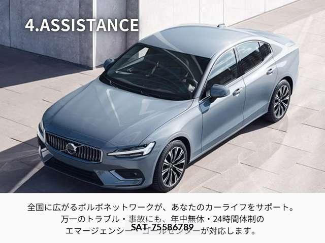 Volvo XC40 2026-04 7801965-19