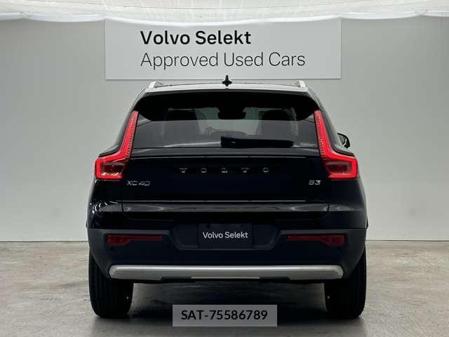 Volvo XC40 2026-04 7801965-8