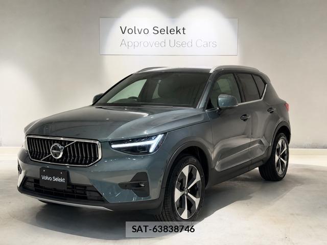 Volvo XC40 2026-04 7801966-0