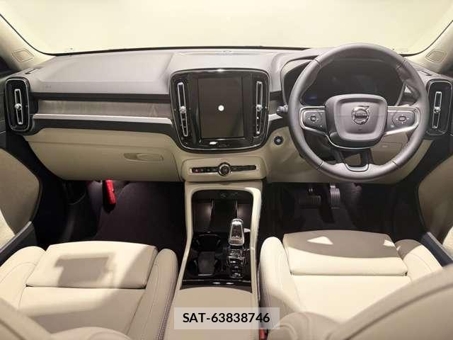 Volvo XC40 2026-04 7801966-1