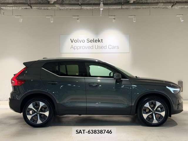 Volvo XC40 2026-04 7801966-10