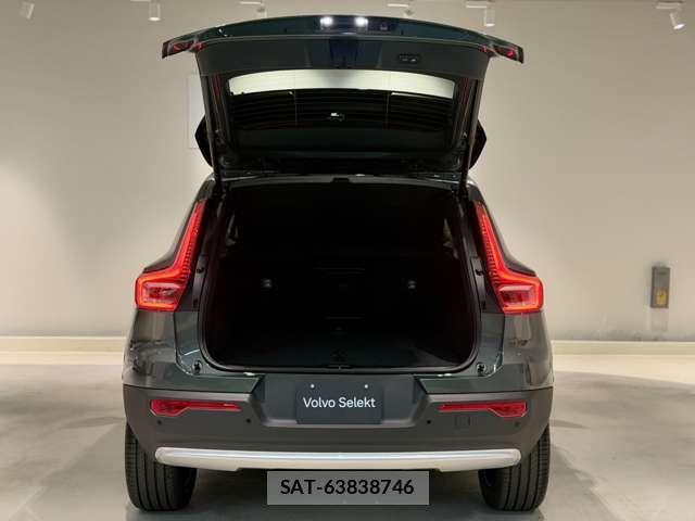 Volvo XC40 2026-04 7801966-11