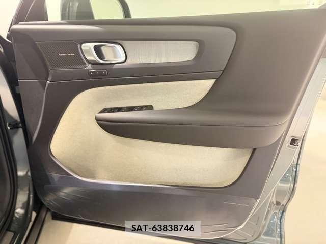 Volvo XC40 2026-04 7801966-19