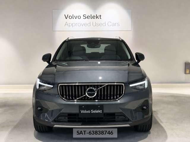 Volvo XC40 2026-04 7801966-3