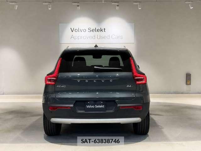 Volvo XC40 2026-04 7801966-5