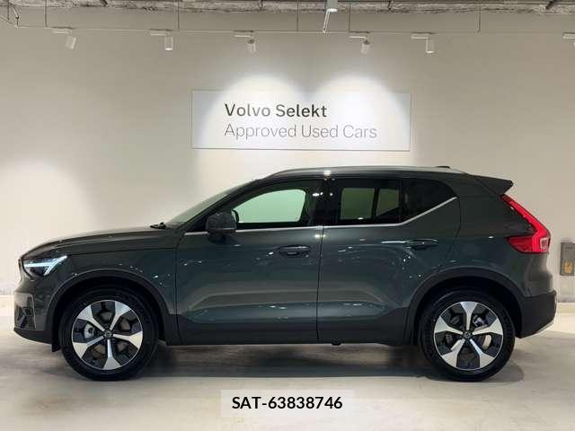 Volvo XC40 2026-04 7801966-9