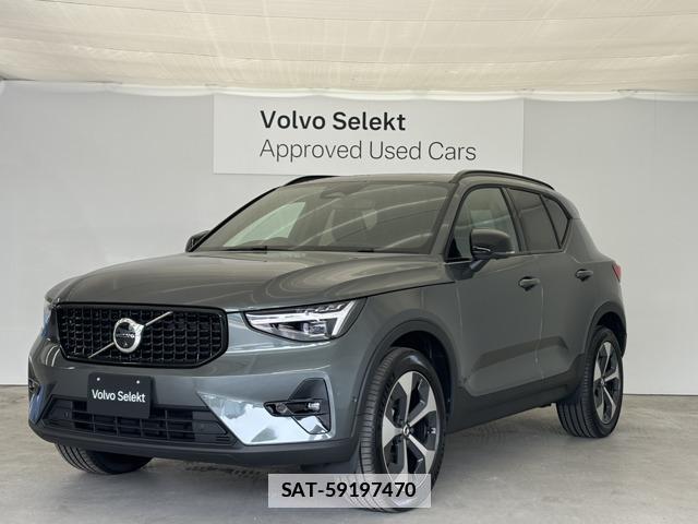 Volvo XC40 2025-12 7801969-0