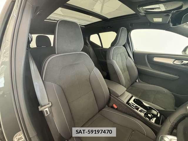 Volvo XC40 2025-12 7801969-1