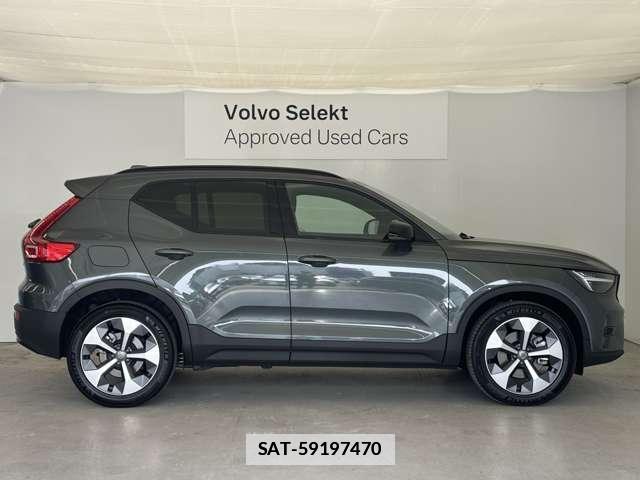 Volvo XC40 2025-12 7801969-10