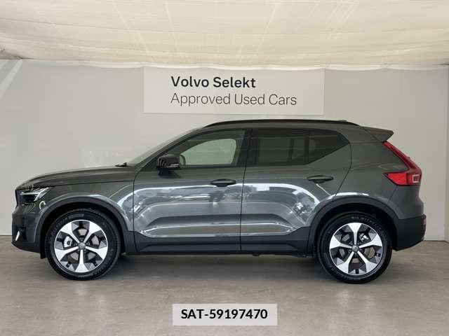Volvo XC40 2025-12 7801969-11