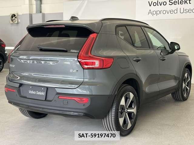 Volvo XC40 2025-12 7801969-12