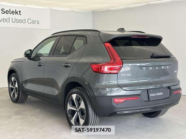 Volvo XC40 2025-12 7801969-13