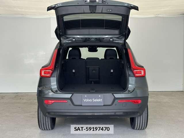 Volvo XC40 2025-12 7801969-15