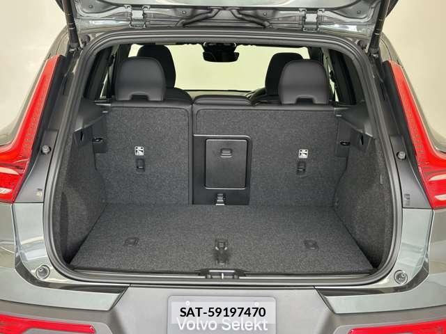 Volvo XC40 2025-12 7801969-16