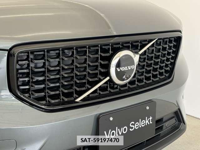 Volvo XC40 2025-12 7801969-8