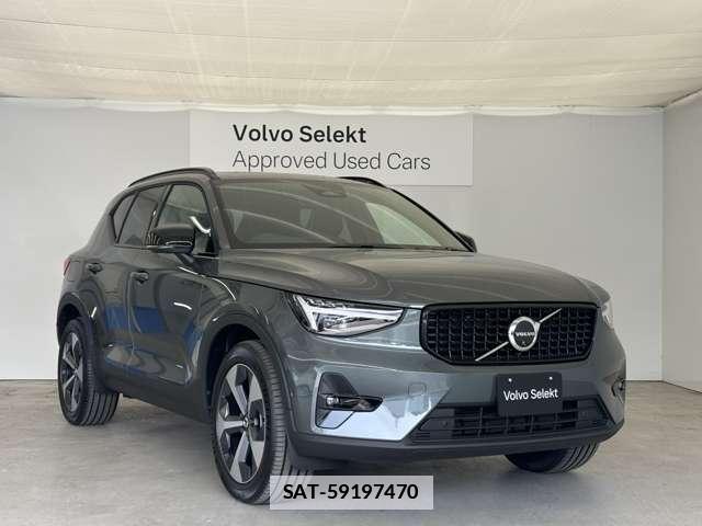 Volvo XC40 2025-12 7801969-9