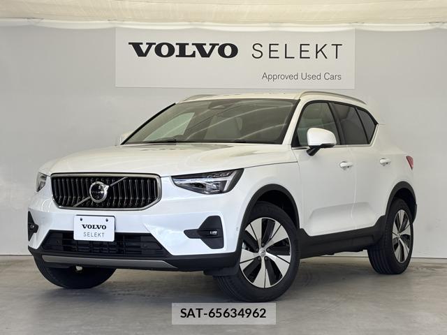 Volvo XC40 2026-04 7801972-0