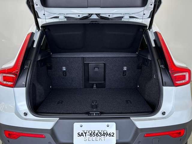 Volvo XC40 2026-04 7801972-11