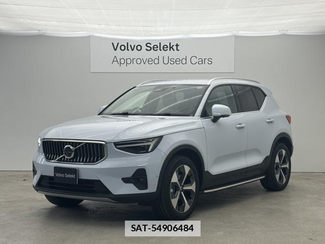 Volvo XC40 2025-07 7801974-0