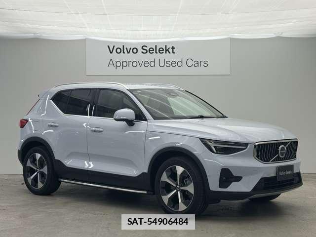 Volvo XC40 2025-07 7801974-11