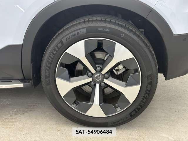 Volvo XC40 2025-07 7801974-12