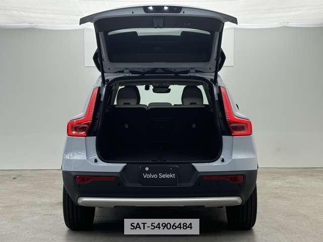 Volvo XC40 2025-07 7801974-13