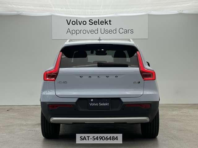 Volvo XC40 2025-07 7801974-7
