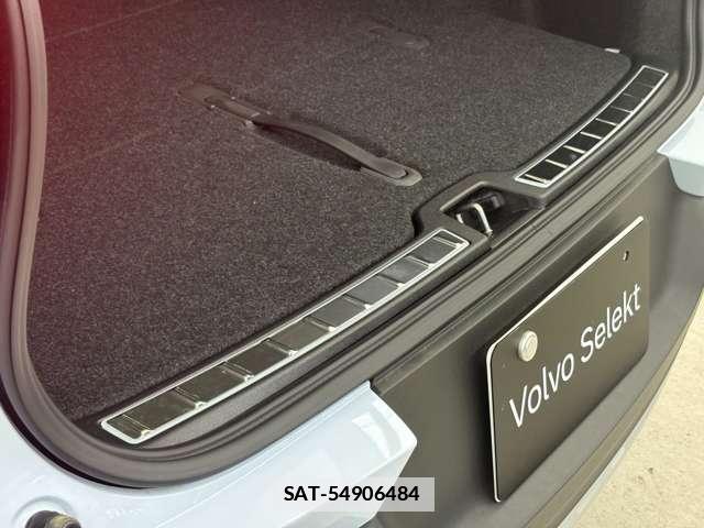 Volvo XC40 2025-07 7801974-9