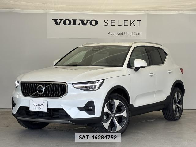 Volvo XC40 2025-03 7801975-0
