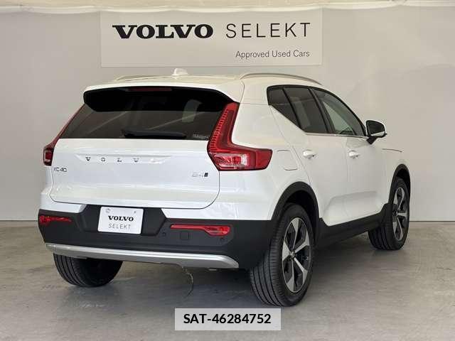 Volvo XC40 2025-03 7801975-1
