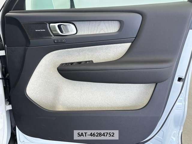 Volvo XC40 2025-03 7801975-10