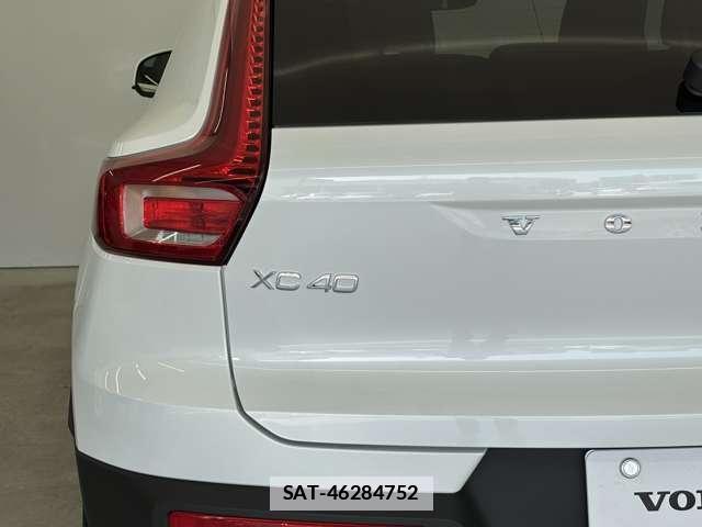 Volvo XC40 2025-03 7801975-11